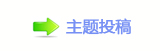 ୎綏㐀㤀﹖鍞襛卓䡲㈀　㈀㌀